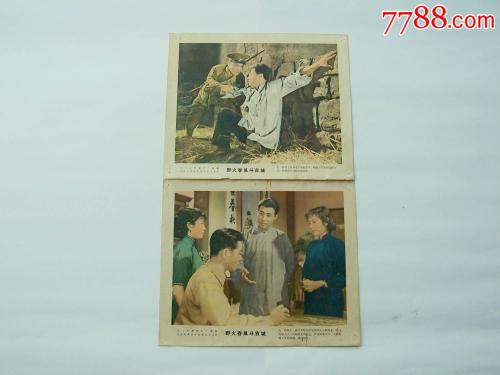 没有学位证可以考教师编制吗?